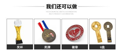 夜光团扇书签 定制文创工艺品的五金研发新篇章